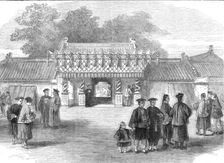 The Imperial Wedding in China: entrance to the Bride's Palace, Pekin, 1872. Creator: Unknown