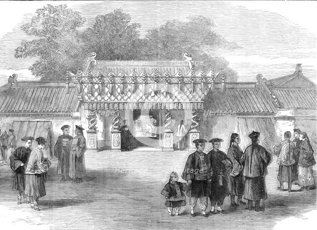 The Imperial Wedding in China: entrance to the Bride's Palace, Pekin, 1872. Creator: Unknown.
