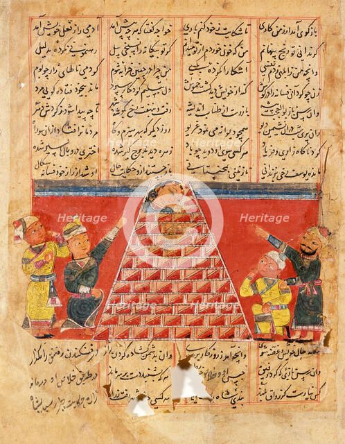 The Imprisoned Wife, Folio from a Manuscript of Amir Khusrau Dihlavi's..., between c1400 and c1450. Creator: Unknown.