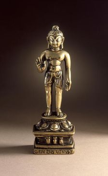 The Infant Buddha Shakyamuni,Kashmir region, c.800. Creator: Unknown