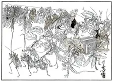 The Insect Daimio Cortege 1878 (1886)