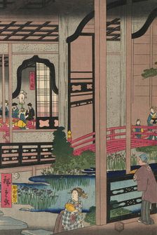 The Interior of the Gankiro in Yokohama (Yokohama Gankiro mikomi no zu), 1860. Creator: Utagawa Hiroshige II