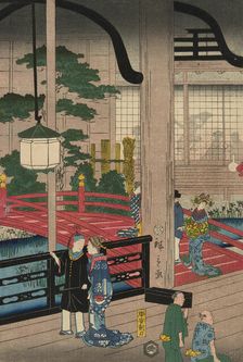 The Interior of the Gankiro in Yokohama (Yokohama Gankiro mikomi no zu), 1860. Creator: Utagawa Hiroshige II