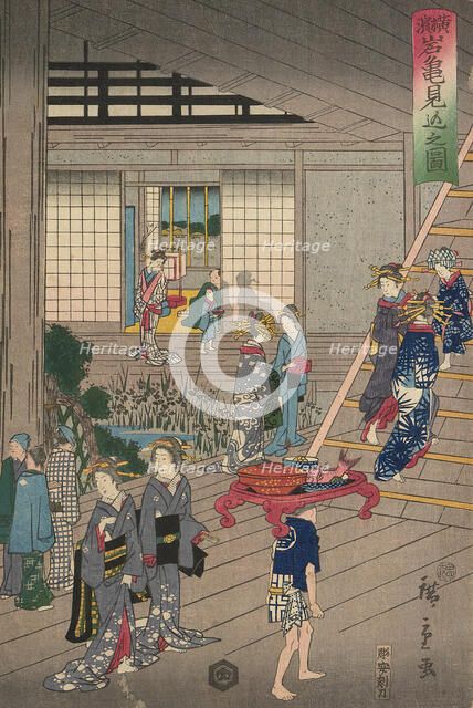 The Interior of the Gankiro in Yokohama (Yokohama Gankiro mikomi no zu), 1860. Creator: Utagawa Hiroshige II.