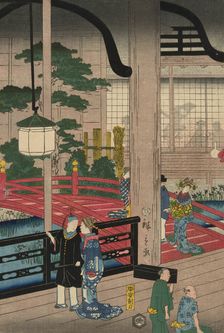 The Interior of the Gankiro in Yokohama (Yokohama Gankiro mikomi no zu), 1860. Creator: Utagawa Hiroshige II