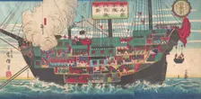 The Interior Works of an Armed Japanese Battleship, 1874. Creator: Unsen