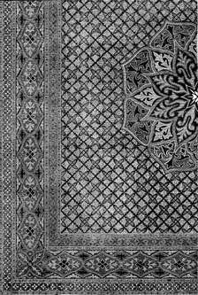 The International Exhibition: carpet by Woodward Brothers and Co., 1862. Creator: Unknown