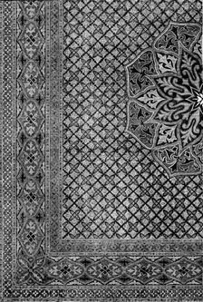 The International Exhibition: carpet by Woodward Brothers and Co., 1862. Creator: Unknown