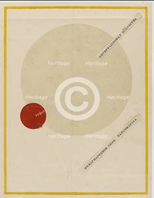 The International of Arts (Cover), ca 1919. Creator: Malevich, Kasimir Severinovich (1878-1935).