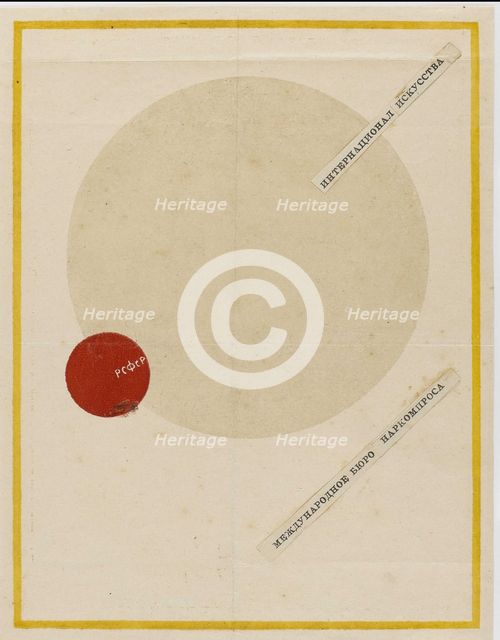 The International of Arts (Cover), ca 1919. Creator: Malevich, Kasimir Severinovich (1878-1935).