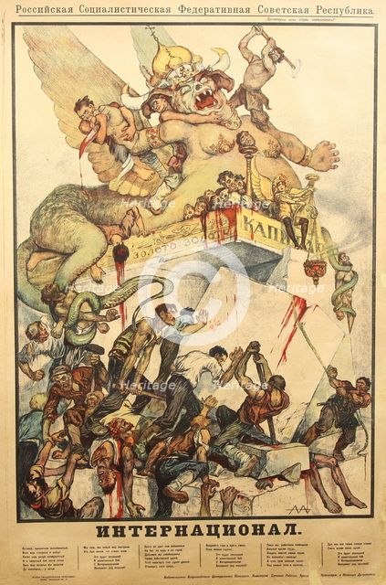 The International (Poster), 1919. Artist: Apsit, Alexander Petrovich (1880-1944)