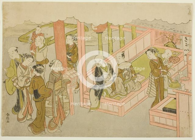 The Introduction (Miai), the first sheet from the series "Marriage in Brocade Prints ..., c. 1769. Creator: Suzuki Harunobu.