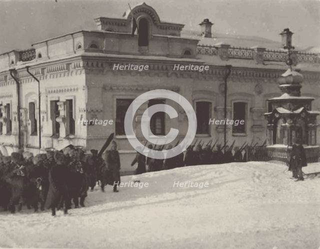 The Ipatiev House in Yekaterinburg, c. 1920.