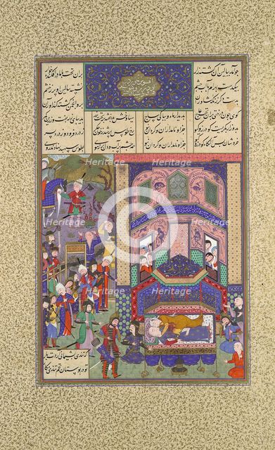 The Iranians Mourn Farud and Jarira, Folio 236r from the Shahnama (Book of..., ca. 1525-30. Creators: 'Abd al-'Aziz, Mirza Muhammad Qabahat.