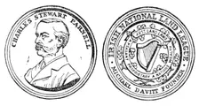 The Irish Land League Badge, 1881. Creator: Unknown