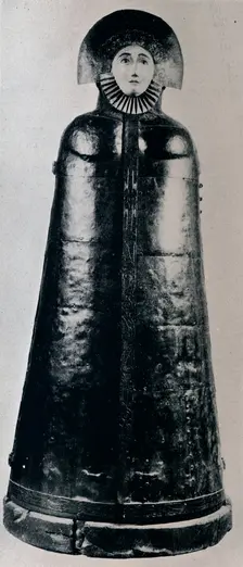 The Iron Maiden of Nuremburg 1941