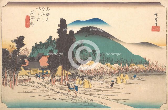 The Ishiyakushi Temple at Ishiyakushi, 1834., 1834. Creator: Ando Hiroshige.