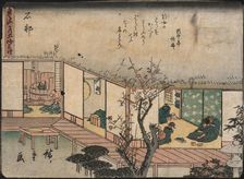 The Ishibe station on the Tokaido. Interior of an inn with travelers..., Between 1840 and 1847. Creator: Hiroshige, Utagawa (1797-1858)