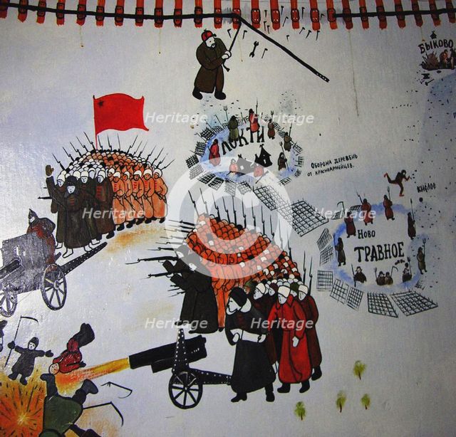 The Ishim Rebellion (Detail), 2000.