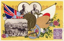 The Japan-British Exhibition of 1910, 1910. Creator: Anonymous