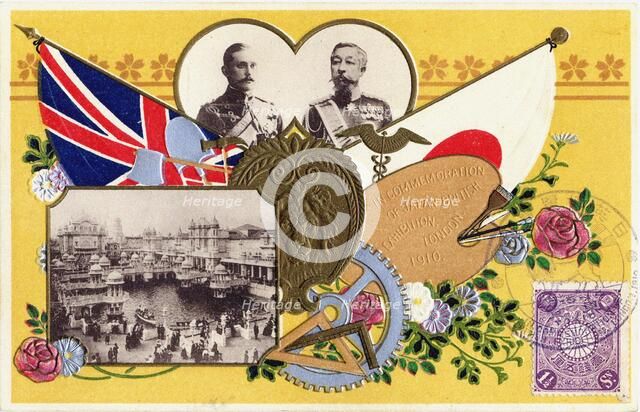 The Japan-British Exhibition of 1910, 1910. Creator: Anonymous.