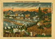 The Japanese army defeated the German-Austrian Army near Usri [i.e. Ussuri], Siberia, c1919. Creator: Unknown