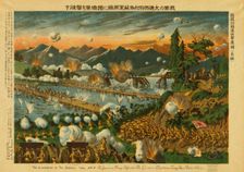 The Japanese army defeated the German-Austrian Army near Usri [i.e. Ussuri], Siberia, c1919. Creator: Unknown