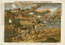 The Japanese army occupied Habalofsk [i.e.Khabarovsk], Amur Fleet surrendered, c1919. Creator: Unknown