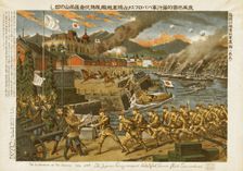 The Japanese army occupied Habalofsk [i.e.Khabarovsk], Amur Fleet surrendered, c1919. Creator: Unknown