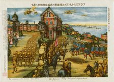 The Japanese Army occupied Vragaeschensk, 1919. Creator: Unknown