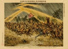 The Japanese cavalry advanced furiously in storm, c1919. Creator: Unknown