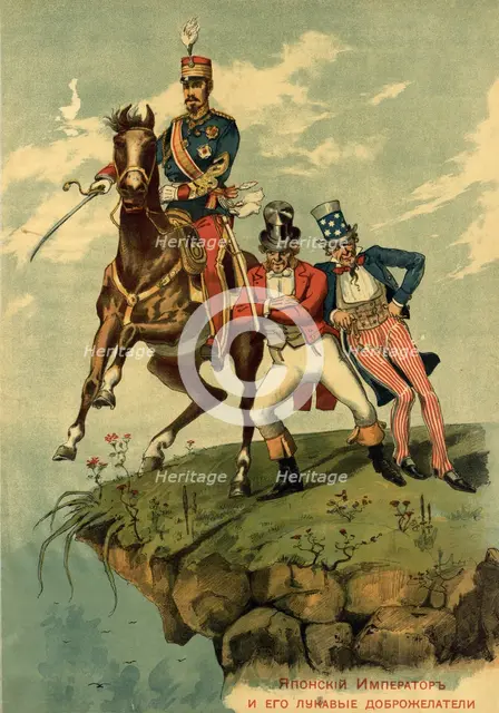 The Japanese Emperor and His Cunning Well-Wishers, 1904. Creator: Unknown.