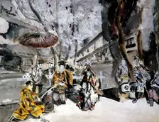 The Japanese Garden c1900-1944. Artist: Max Jacob