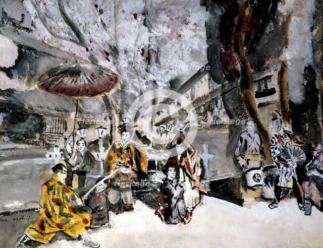 'The Japanese Garden', c1900-1944. Artist: Max Jacob