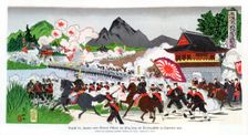 The Japanese led by General Oshima invade Ping Yang, Korea, 14 September 1894, (1900)