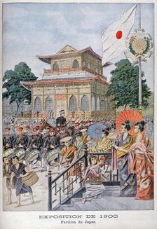 The Japanese pavilion at the Universal Exhibition of 1900, Paris, 1900