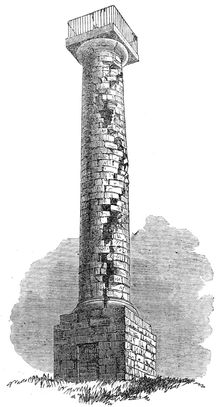 The Jessop Monument, Codnor Park, Derbyshire, struck by lightning on the 8th July, 1861. Creator: Unknown