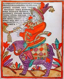 The Jester Farnos the Red Nose Lubok print, 18th century