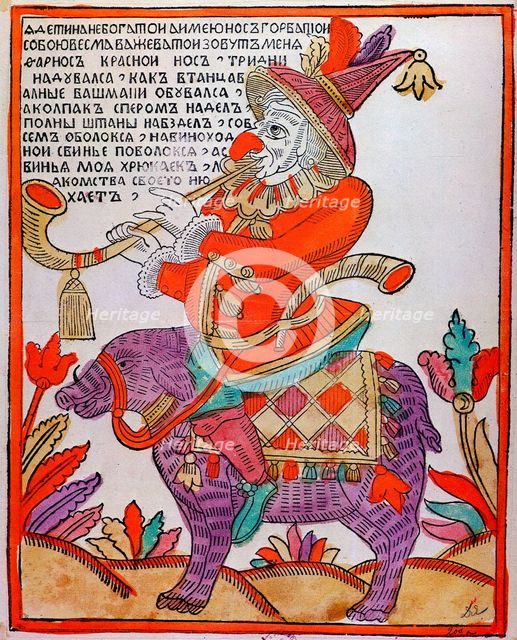 'The Jester Farnos the Red Nose', Lubok print, 18th century. Artist: Unknown