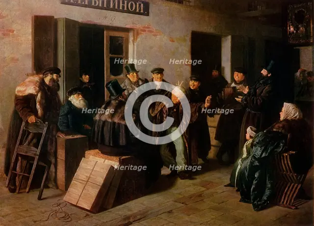 'The Jesters', 1865, (1965). Creator: Illarion Pryanishnikov.