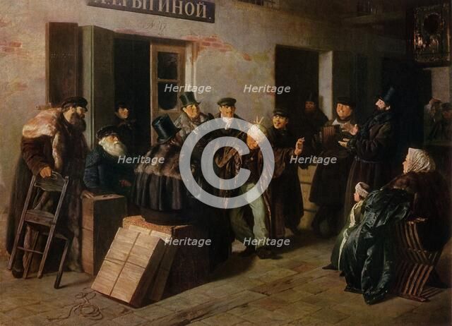 'The Jesters', 1865, (1965). Creator: Illarion Pryanishnikov.