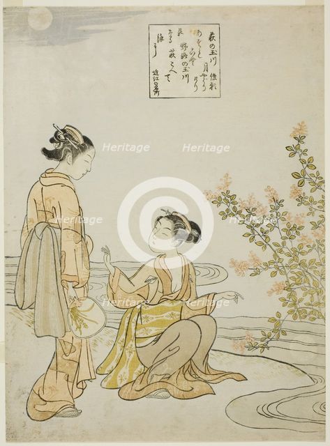 The Jewel River of Bush Clovers (Hagi no Tamagawa), from an untitled series of Six Jewel..., c.1767. Creator: Suzuki Harunobu.