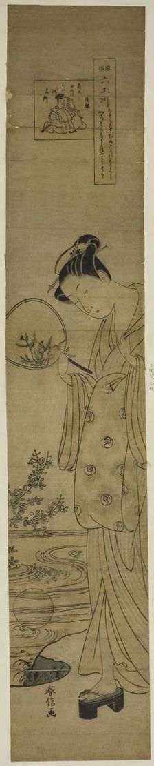 The Jewel River of Bush Clovers (Hagi no Tamagawa), from the series "Six Jewel Rivers...,c.1769/70. Creator: Suzuki Harunobu
