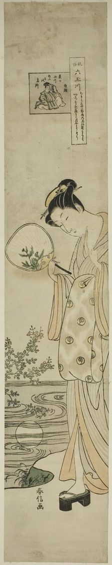 The Jewel River of Bush Clovers (Hagi no Tamagawa), from the series "Six Jewel Rivers..., c.1769/70. Creator: Suzuki Harunobu