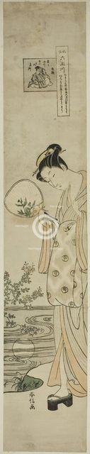 The Jewel River of Bush Clovers (Hagi no Tamagawa), from the series "Six Jewel Rivers..., c.1769/70. Creator: Suzuki Harunobu.