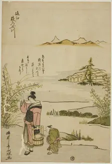 The Jewel River of Bush Clovers in Omi Province (Omi Hagi no Tamagawa), from an..., c. 1785. Creator: Rekisentei Eiri