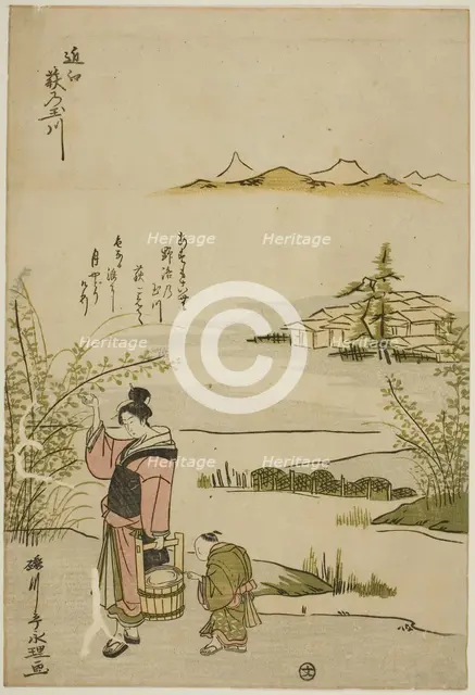 The Jewel River of Bush Clovers in Omi Province (Omi Hagi no Tamagawa), from an..., c. 1785. Creator: Rekisentei Eiri.