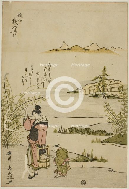 The Jewel River of Bush Clovers in Omi Province (Omi Hagi no Tamagawa), from an..., c. 1785. Creator: Rekisentei Eiri.