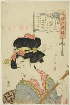 The Jewel River of Plovers (Chidori Tamagawa), from the series "Fashionable Six Jewel...,c. 1804/18. Creator: Kikukawa Eizan
