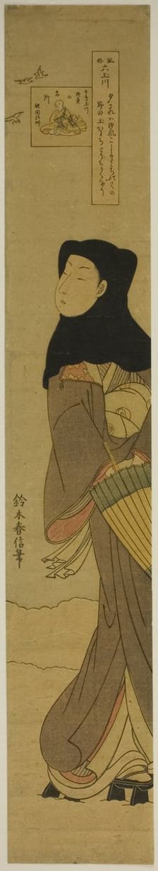 The Jewel River of Plovers (Chidori no Tamagawa), from the series "Six Jewel Rivers in...,c.1769/70. Creator: Suzuki Harunobu